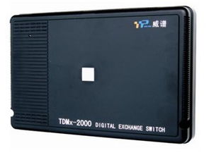 东莞威谱电话交换机及计算机软硬件零售服务概述