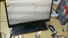 回头客会员管理系统电脑端零售开单教程 以计算机软硬件及辅助设备零售为例