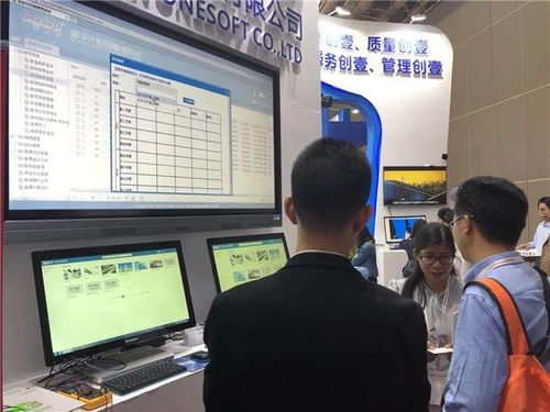 凤凰创壹携8大金牌产品亮相武汉第51届高教仪器设备展示会 助推计算机软硬件零售新生态
